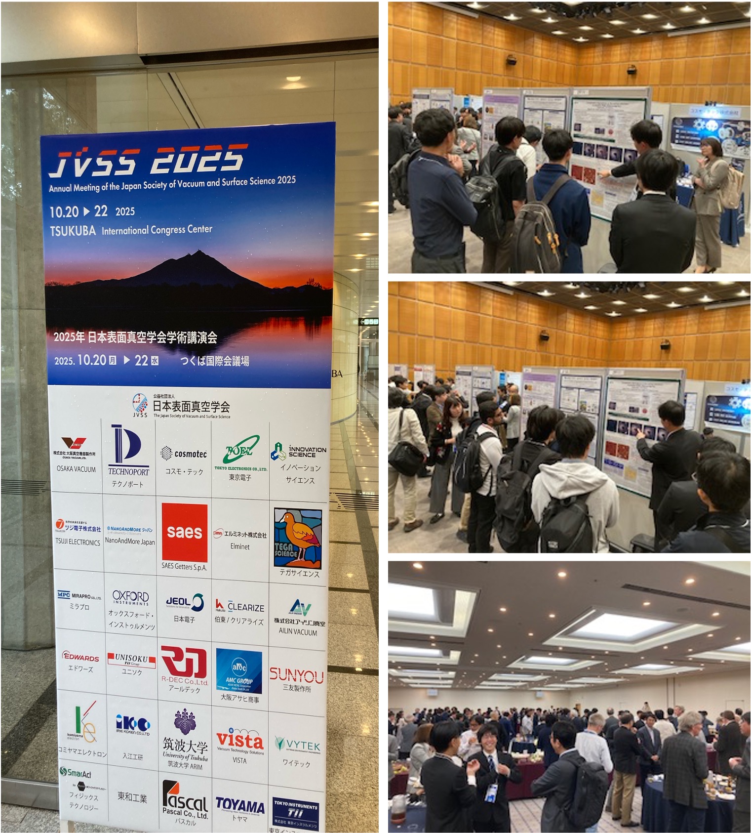 ポストグラフェン材料の創製と用途開発最前線 二次元ナノシートの物性